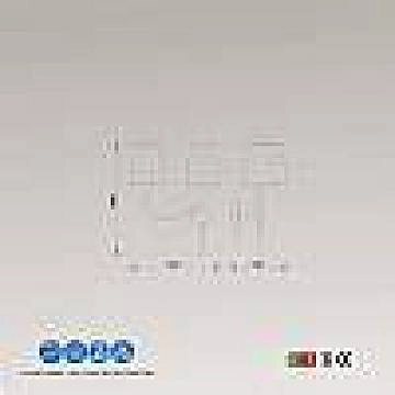 Applique Contemporanea Paola Metallo Oro 2 Luci E14 IP20