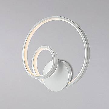 Applique Moderna Malena Con Led Integrato Metallo E Alluminio Bianco