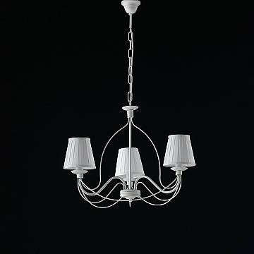Lampadario Provenzale Fiammingo 3 Luci Ferro E Paralumi Bianco Serie Rustico