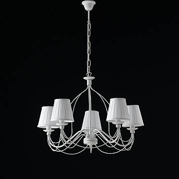 Lampadario Provenzale Fiammingo 5 Luci Ferro E Paralumi Bianco Serie Rustico