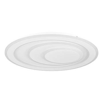 Plafoniera Contemporanea Palagiano 1 Acciaio Bianco Luce Led Integrato 21W Plafoniera Contemporanea Palagiano 1 Acciaio Bianco Luce Led Integrato 21W