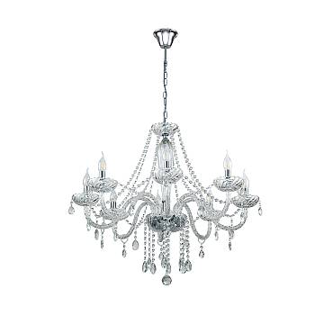 Lampadario A Sospensione Classico Basilano 1 Acciaio Cromo Vetro Luci E14