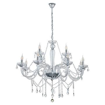 Lampadario A Sospensione Classico Basilano 1 Acciaio Cromo Vetro 12 Luci E14