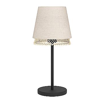 Lampada Da Tavolo Vintage Tabley Acciaio Nero 1 Luce E27