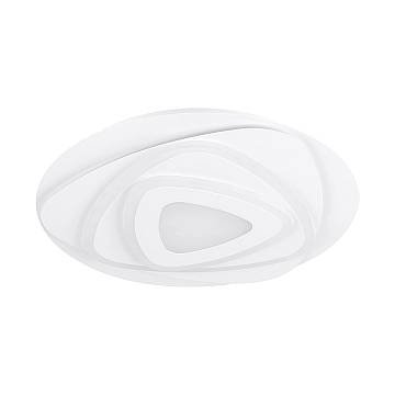 Plafoniera Contemporanea Palagiano Acciaio Bianco Luce Led Integrato 21W Plafoniera Contemporanea Palagiano Acciaio Bianco Luce Led Integrato 21W