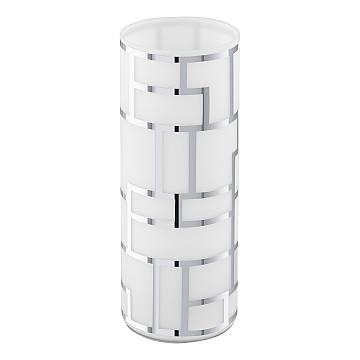 Lampada Da Tavolo Moderna Bayman 1 Luce E27