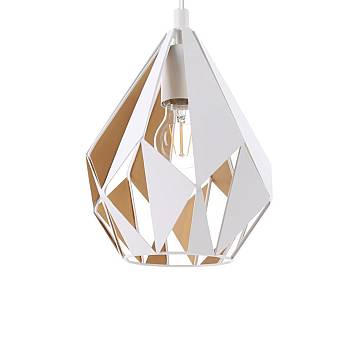 Lampada A Sospensione Carlton 1 Metallo Bianco Oro 1 Luce E27 Ip20