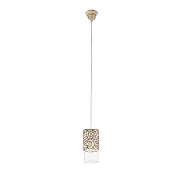 Lampada A Sospensione Cardigan Metallo Vetro Marrone 1 Luce E27 Ip20
