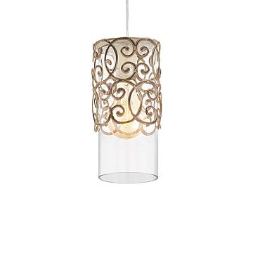 Lampada A Sospensione Cardigan Metallo Vetro Marrone 1 Luce E27 Ip20