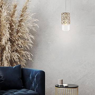 Lampada A Sospensione Cardigan Metallo Vetro Marrone 1 Luce E27 Ip20