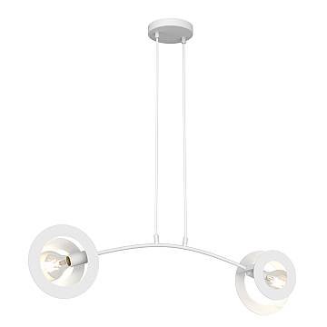 Lampadario 2 Luci Djehuty Acciaio Bianco Bracci Diffusori Doppio Cerchio Lampadario 2 Luci Djehuty Acciaio Bianco Bracci Diffusori Doppio Cerchio