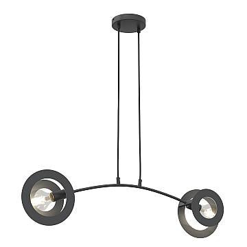 Lampadario 2 Luci Usir Acciaio Nero Bracci Diffusori A Doppio Cerchio Lampadario 2 Luci Usir Acciaio Nero Bracci Diffusori A Doppio Cerchio