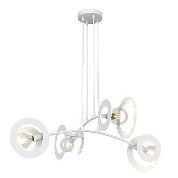 Lampadario 4 Luci Djehuty Acciaio Bianco Bracci Diffusori Doppio Cerchio Lampadario 4 Luci Djehuty Acciaio Bianco Bracci Diffusori Doppio Cerchio
