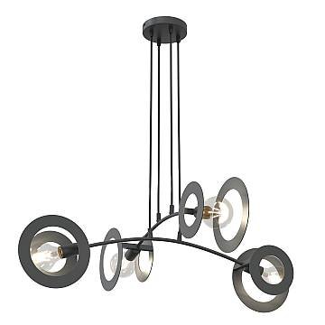 Lampadario 4 Luci Djehuty Acciaio Nero Bracci Diffusori A Doppio Cerchio Lampadario 4 Luci Djehuty Acciaio Nero Bracci Diffusori A Doppio Cerchio