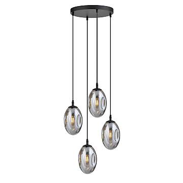 Sospensione Minimal 4 Luci Morigena Acciaio Nero E Vetro Fumè