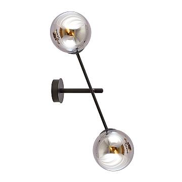 Applique 2 Luci Udden In Acciao Nero Con Bracci Regolabili E Vetro Fumè