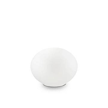 Lampada Da Scrivania-Ufficio Moderna Smarties Vetro Bianco 1 Luce G9 3W 3000K