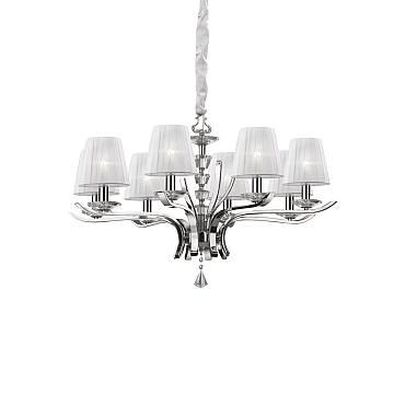 Lampadario Classico Pegaso Metallo Bianco 8 Luci E14