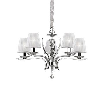 Lampadario Classico Pegaso Metallo Bianco 5 Luci E14