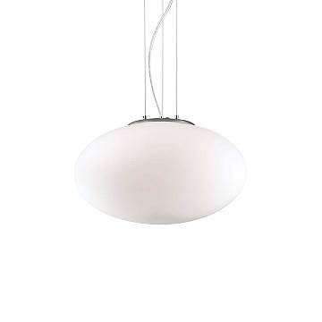 Sospensione Moderna Candy Vetro Bianco 1 Luce E27 D40Cm