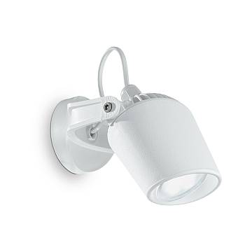 Applique Moderna Elio Materie Plastiche Bianco 1 Luce Gu10 Applique Moderna Elio Materie Plastiche Bianco 1 Luce Gu10