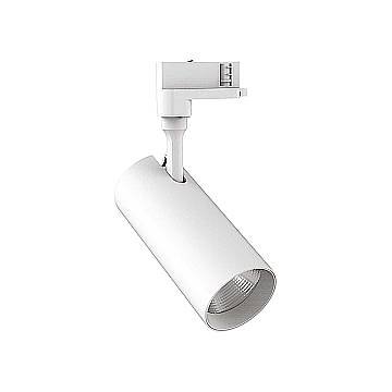 Proiettore Cilindrico Smile Alluminio Bianco Led 30W 3000K Luce Calda Cri90 36°