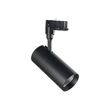 Proiettore Cilindrico Smile Alluminio Nero Led 20W 4000K Luce Naturale