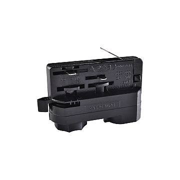Profilo Link On-Off Adattatpre Alluminio Nero