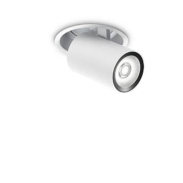 Faretto Tubolare Moderno Nova Alluminio Bianco 1 Luce 12W 3000K Luce Calda Faretto Tubolare Moderno Nova Alluminio Bianco 1 Luce 12W 3000K Luce Calda
