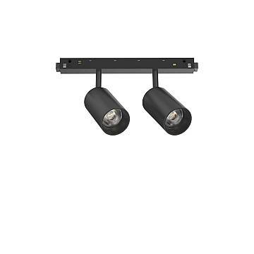 Proiettore Regolabile On-Off Ego Alluminio Nero 2 Luci Led 16W 3000K Luce Calda Proiettore Regolabile On-Off Ego Alluminio Nero 2 Luci Led 16W 3000K Luce Calda