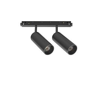 Proiettore Regolaile On-Off Ego Alluminio Nero 2 Luci 24W 3000K Luce Calda Proiettore Regolaile On-Off Ego Alluminio Nero 2 Luci 24W 3000K Luce Calda