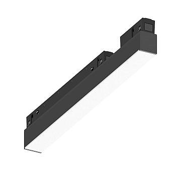 Supporto Lineare Binario Dali Ego Alluminio Nero Led 7W 3000K Supporto Lineare Binario Dali Ego Alluminio Nero Led 7W 3000K