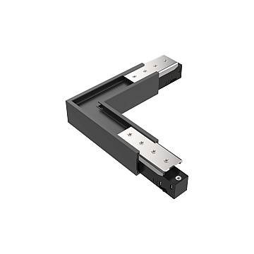 Kit Basso Per Superficie Binario Orizzontale On-Off Ego Alluminio Nero Kit Basso Per Superficie Binario Orizzontale On-Off Ego Alluminio Nero
