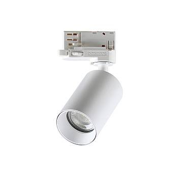 Faretto Binario Byte Metallo Bianco 1 Luce Gu10 7W 3000K Luce Calda Faretto Binario Byte Metallo Bianco 1 Luce Gu10 7W 3000K Luce Calda