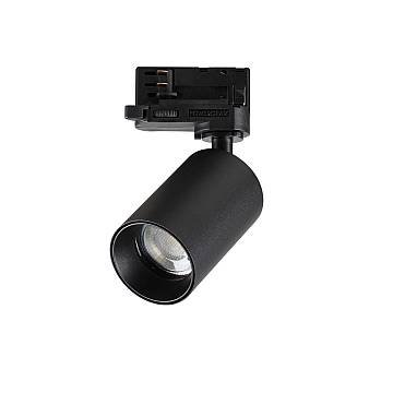 Faretto Binario Byte Metallo Nero 1 Luce Gu10 7W 3000K Luce Calda Faretto Binario Byte Metallo Nero 1 Luce Gu10 7W 3000K Luce Calda