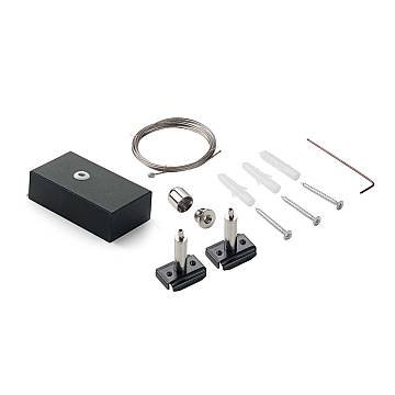 Kit Cavo Singolo 2Mt E Rosone Ego Alluminio Color Acciaio Kit Cavo Singolo 2Mt E Rosone Ego Alluminio Color Acciaio