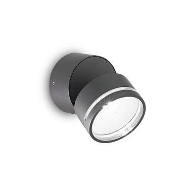 Applique Moderna Omega Metallo Antracite Led 7W 3000K Luce Calda
