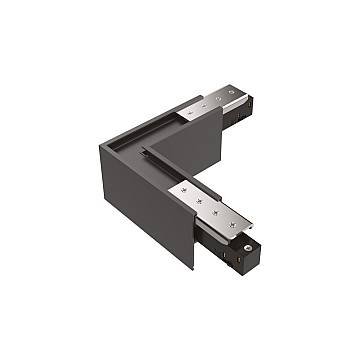 Kit Alto Per Superficie Binario Orizzontale Dali Ego Alluminio Nero Kit Alto Per Superficie Binario Orizzontale Dali Ego Alluminio Nero