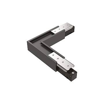 Kit Basso Per Superficie Binario Orizzontale Dali Ego Alluminio Nero