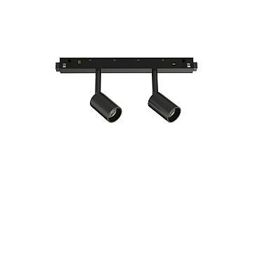 Proiettore Regolabile Dali Ego Alluminio Nero 2 Luci Led 5W 3000K Luce Calda Proiettore Regolabile Dali Ego Alluminio Nero 2 Luci Led 5W 3000K Luce Calda