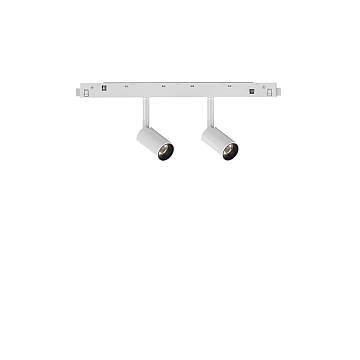 Proiettore Regolabile Dali Ego Alluminio Bianco 2 Luci Led 5W 3000K Luce Calda Proiettore Regolabile Dali Ego Alluminio Bianco 2 Luci Led 5W 3000K Luce Calda