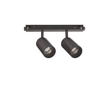 Proiettore Regolabile Dali Ego Alluminio Nero 2 Luci Led 16W 3000K Luce Calda Proiettore Regolabile Dali Ego Alluminio Nero 2 Luci Led 16W 3000K Luce Calda