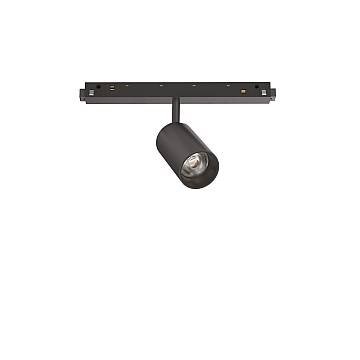 Faretto Binario Singolo Dali Ego Alluminio Nero 1 Luce 8W 3000K Luce Calda Faretto Binario Singolo Dali Ego Alluminio Nero 1 Luce 8W 3000K Luce Calda