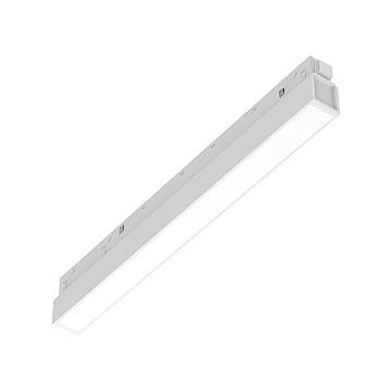 Supporto Lineare Binario Dali Ego Alluminio Bianco Led 7W 3000K Supporto Lineare Binario Dali Ego Alluminio Bianco Led 7W 3000K