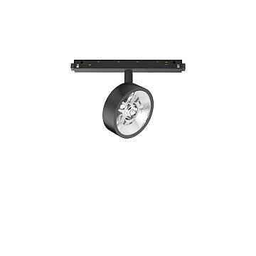 Proiettore Regolabile On-Off Ego Alluminio Nero 1 Luce 9W 3000K Luce Calda Proiettore Regolabile On-Off Ego Alluminio Nero 1 Luce 9W 3000K Luce Calda