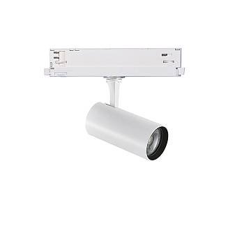 Proiettore Fox Alluminio-Materie Plastiche Bianco Led 8W 3000K Luce Calda 1-10V Proiettore Fox Alluminio-Materie Plastiche Bianco Led 8W 3000K Luce Calda 1-10V