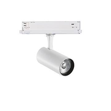Proiettore Fox Dali Alluminio-Materie Plastiche Bianco Led 15W 3000K Cri90 Proiettore Fox Dali Alluminio-Materie Plastiche Bianco Led 15W 3000K Cri90