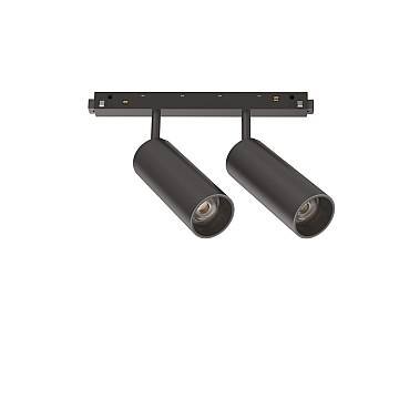 Proiettore Regolaile Ego Alluminio Nero 2 Luci 24W 3000K Luce Calda 1-10W Proiettore Regolaile Ego Alluminio Nero 2 Luci 24W 3000K Luce Calda 1-10W