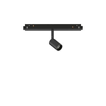 Faretto Binario Singolo Ego Alluminio Nero 1 Luce 3W 3000K Luce Calda 1-10V Faretto Binario Singolo Ego Alluminio Nero 1 Luce 3W 3000K Luce Calda 1-10V