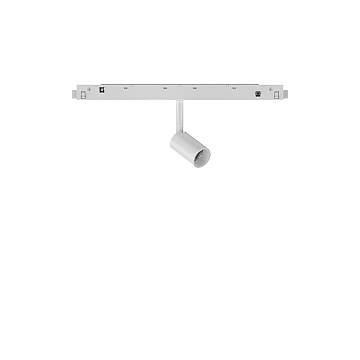 Faretto Binario Singolo Ego Alluminio Bianco 1 Luce 3W 3000K Luce Calda 1-10V Faretto Binario Singolo Ego Alluminio Bianco 1 Luce 3W 3000K Luce Calda 1-10V